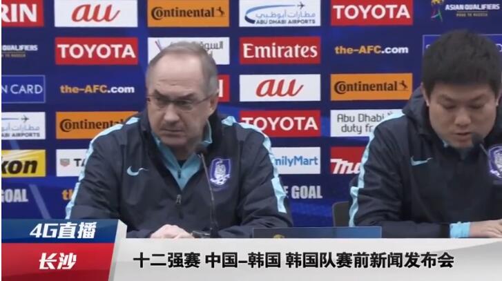 国产日韩欧美一区