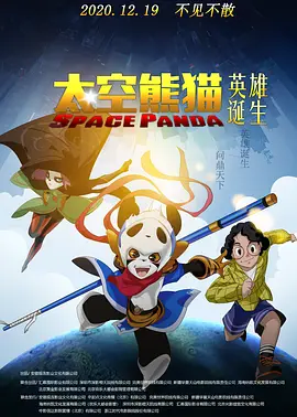 国产精品嫩草影院一二三区