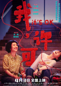 国产精品嫩草影院一二三区